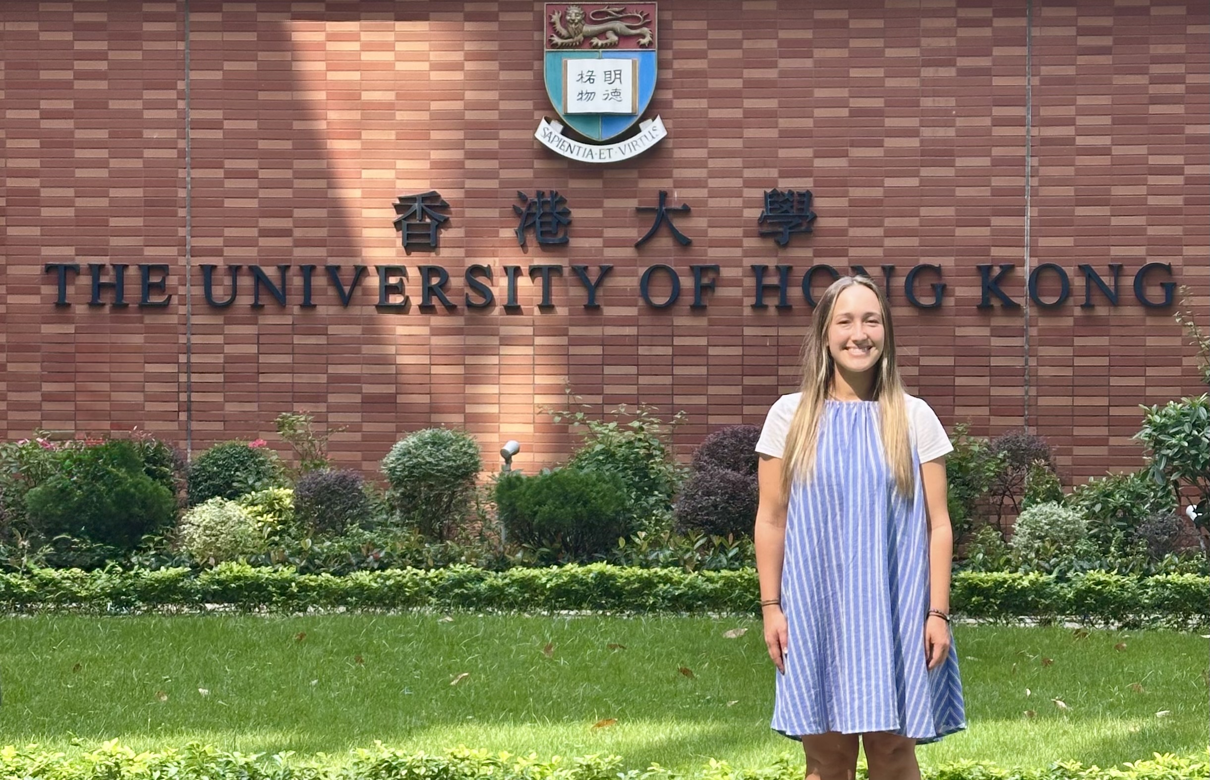 Talia Barry at Hong Kong Univeristy